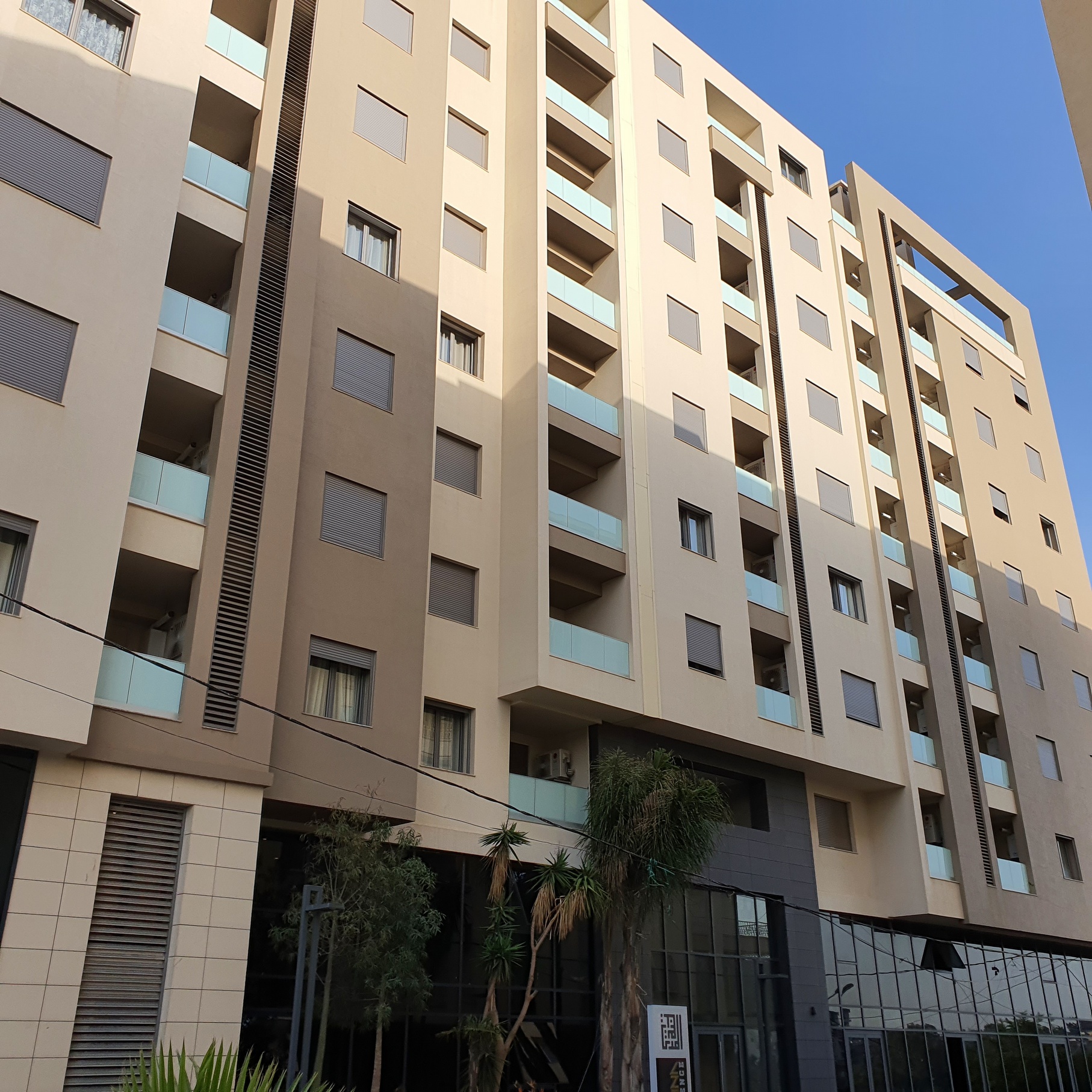 Résidence La Medina