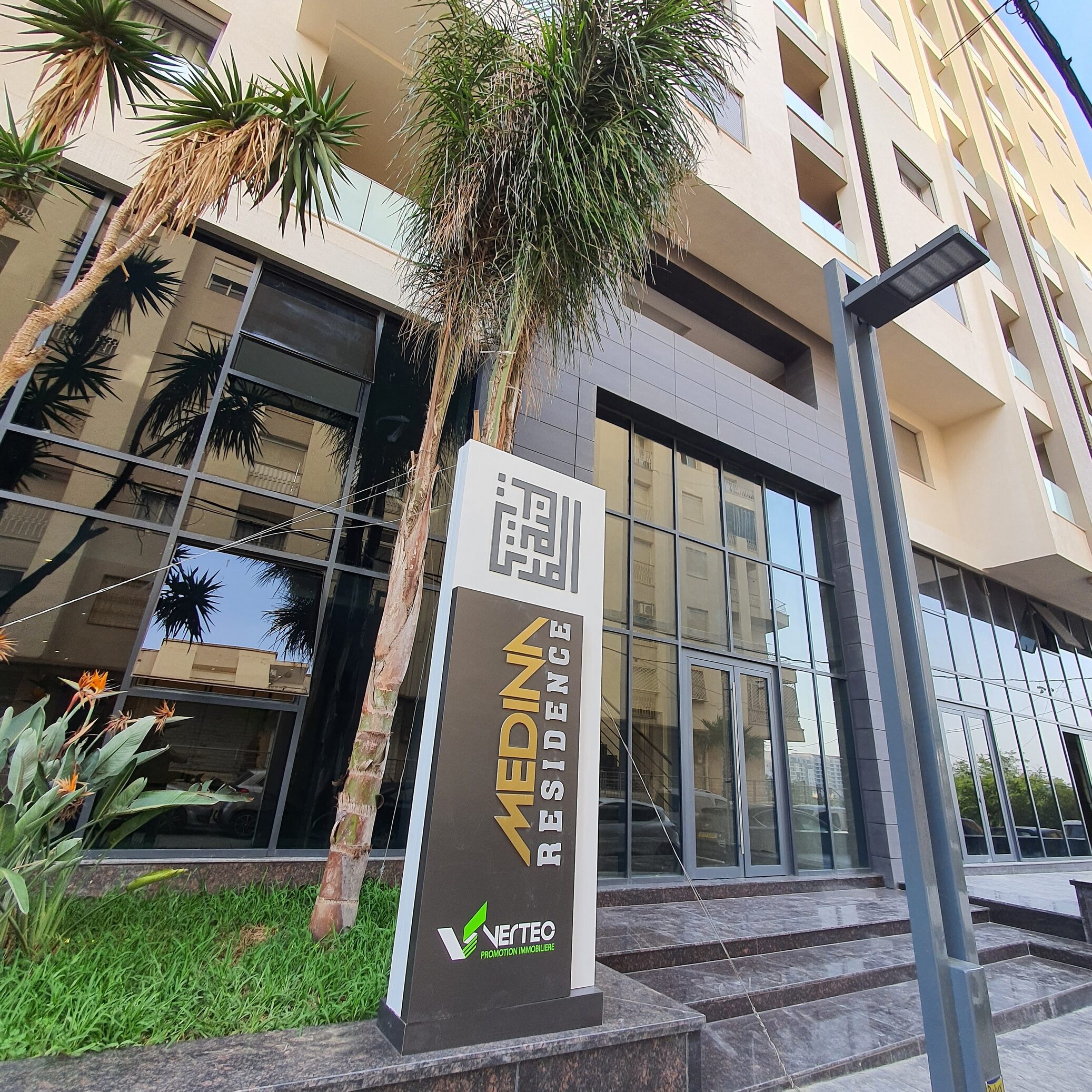 Résidence La Medina